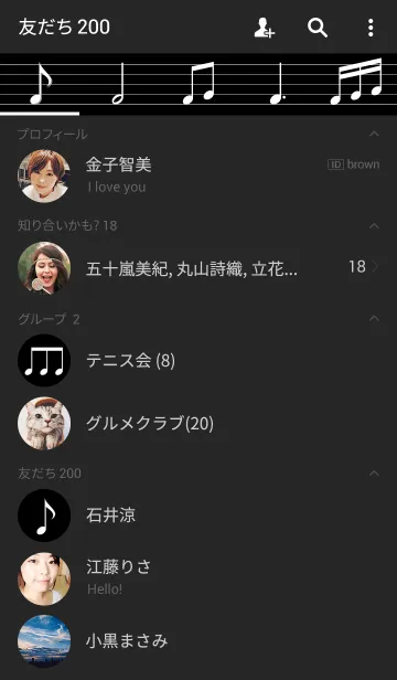 [LINE着せ替え] music×music3の画像2