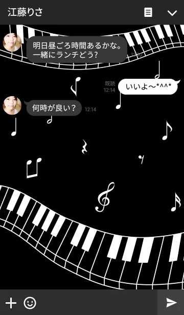 [LINE着せ替え] music×music3の画像3