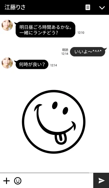 [LINE着せ替え] ハッピースマイル.の画像3