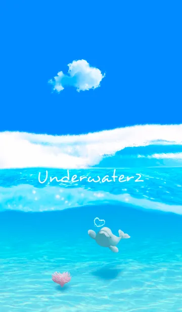 [LINE着せ替え] Underwater2の画像1