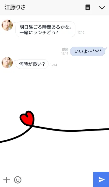 [LINE着せ替え] Red heart.I LOVE YOUの画像3