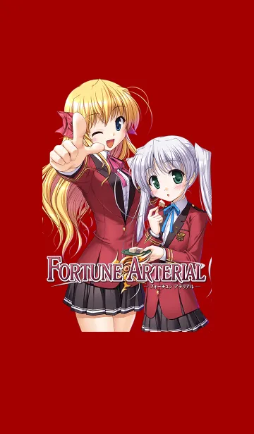 [LINE着せ替え] FORTUNE ARTERIAL 着せ替え No.02の画像1