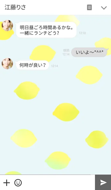 [LINE着せ替え] レモン！レモン！の画像3