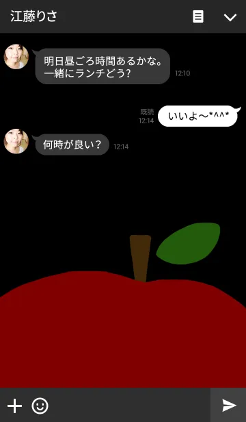 [LINE着せ替え] I LIKE APPLE2の画像3