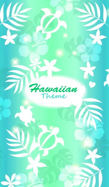 [LINE着せ替え] HawaiianTheme ハッピーハワイ柄3 緑の画像1