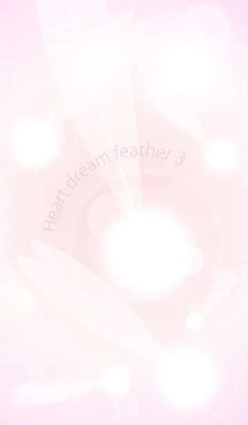 [LINE着せ替え] Heart dream feather 3の画像1