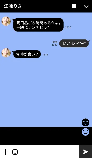 [LINE着せ替え] ツートンカラーと笑顔4の画像3