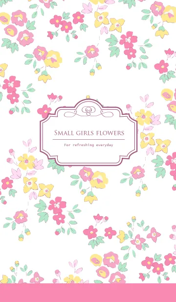 [LINE着せ替え] Small girls flowersの画像1