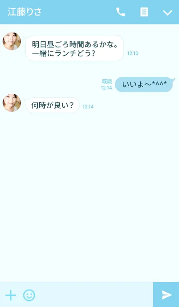 [LINE着せ替え] Simple -Blue- theme.の画像3