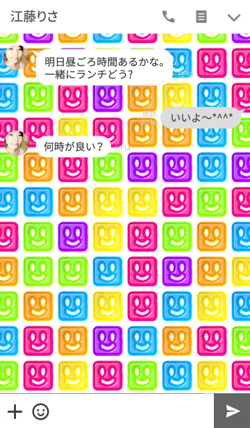 [LINE着せ替え] SQUARE SMILE <W>の画像3