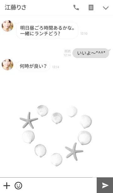 [LINE着せ替え] Simple Shell Theme...♡の画像3