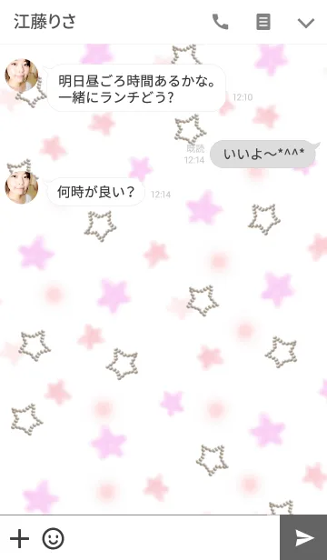 [LINE着せ替え] Sweet Starsの画像3