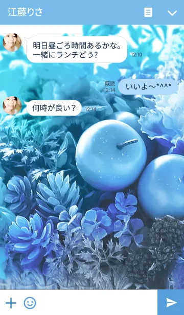 [LINE着せ替え] little blue appleの画像3