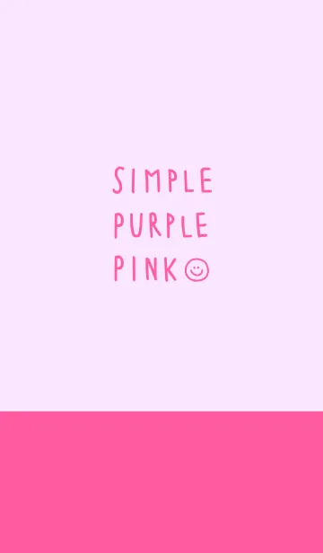 [LINE着せ替え] シンプル purple pinkの画像1