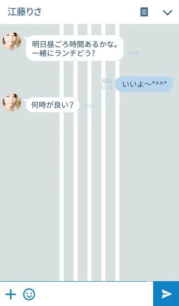 [LINE着せ替え] アイコン -lines-の画像3