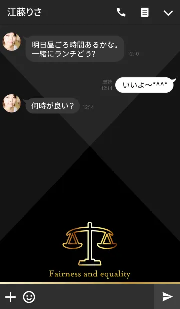 [LINE着せ替え] Lawyerの画像3