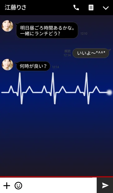 [LINE着せ替え] Doctor.の画像3