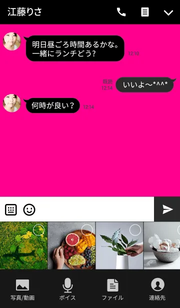 [LINE着せ替え] Initial "A ＆ K" Vivid pink ＆ black.の画像4