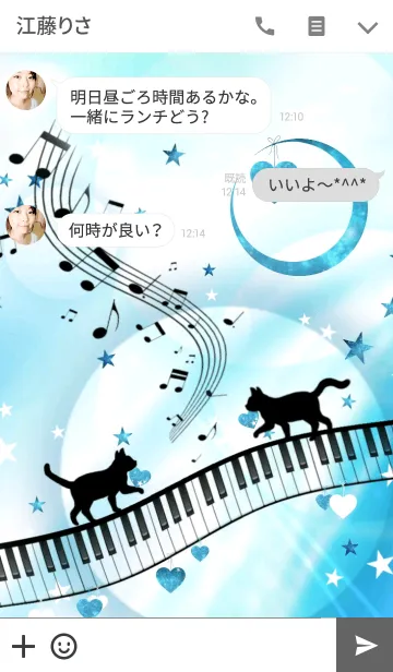 [LINE着せ替え] Cat Praying Music Piano Heart Ver.の画像3