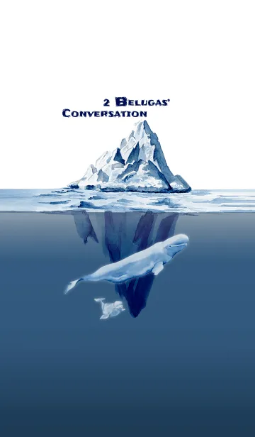 [LINE着せ替え] Belugas' conversationの画像1