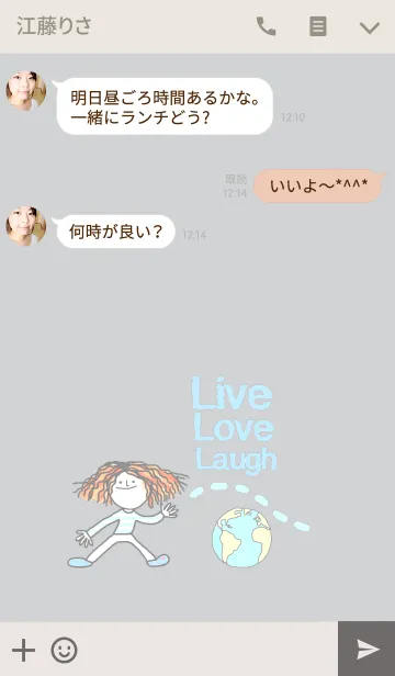 [LINE着せ替え] Kukoy, Live Love Laughの画像3