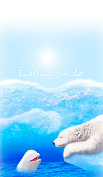 [LINE着せ替え] IceBlue*smile*の画像1