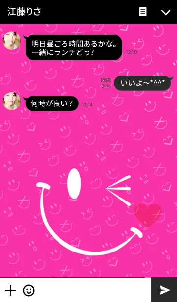 [LINE着せ替え] Smile ！！ PINK3の画像3