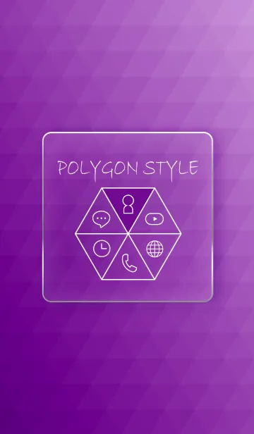 [LINE着せ替え] POLYGON STYLE - PURPLE -の画像1