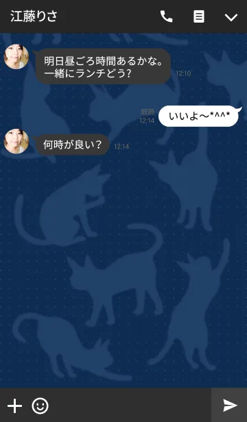 [LINE着せ替え] Cats world navyの画像3