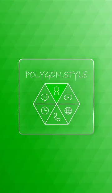 [LINE着せ替え] POLYGON STYLE - GREEN -の画像1