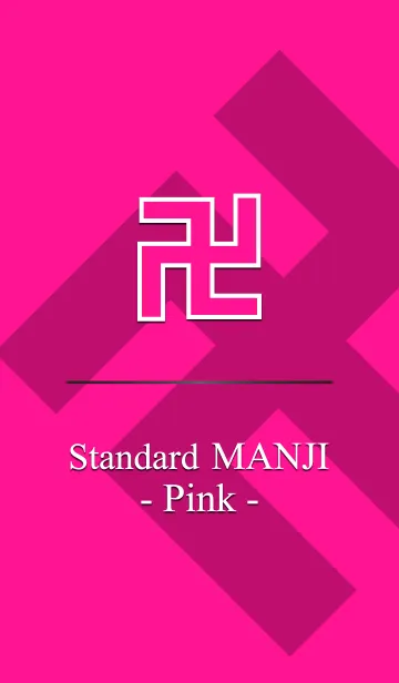 [LINE着せ替え] Standard MANJI -Pink-の画像1