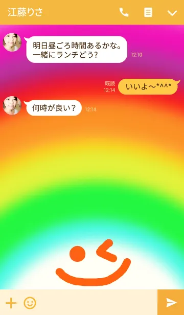 [LINE着せ替え] 7days smile orangeの画像3