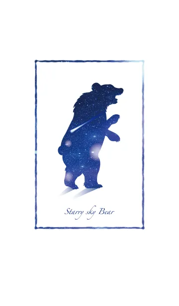 [LINE着せ替え] 星空ノクマ - Starry sky Bear -の画像1