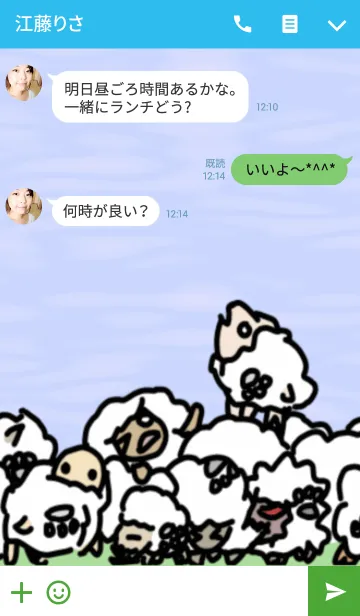 [LINE着せ替え] paw paint sheepの画像3