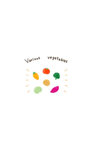 [LINE着せ替え] Various vegetablesの画像1