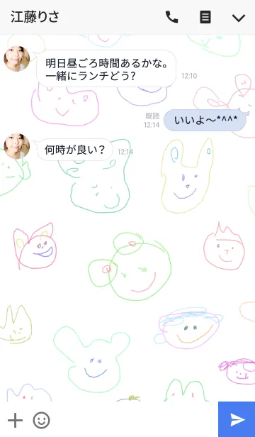 [LINE着せ替え] 小さな子のらくがきの画像3