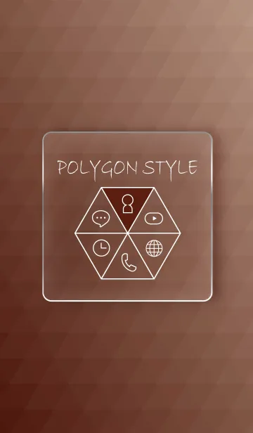 [LINE着せ替え] POLYGON STYLE - BROWN -の画像1