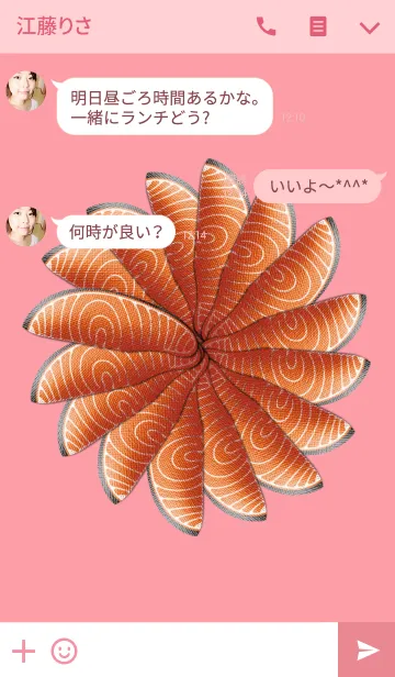 [LINE着せ替え] 鮭の切り身で作った花の画像3