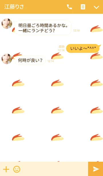 [LINE着せ替え] うさぎりんごの画像3