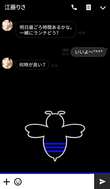 [LINE着せ替え] Blue Beeの画像3