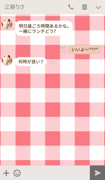 [LINE着せ替え] CHECK PATTERN -RED-.の画像3