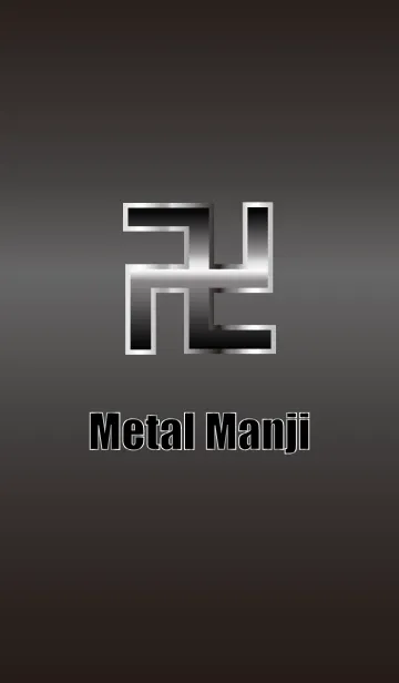 [LINE着せ替え] METAL MANJIの画像1