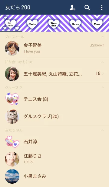 [LINE着せ替え] うさぎとくまの日々(ハートスクエア)の画像2