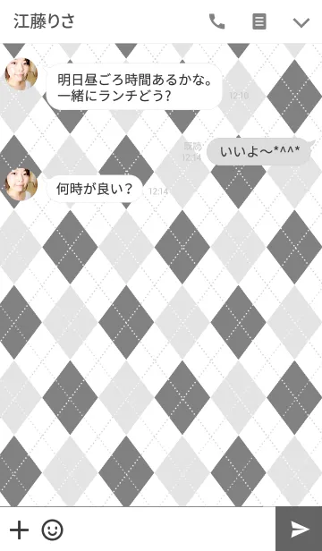 [LINE着せ替え] gray argyleの画像3