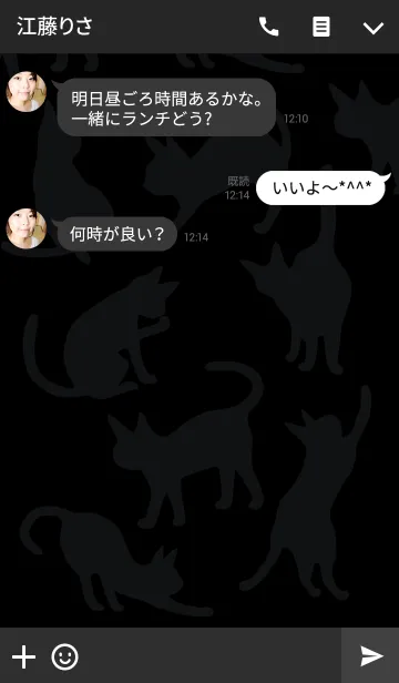 [LINE着せ替え] Cats World Simpleの画像3