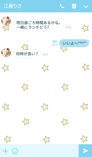 [LINE着せ替え] STAR THEME..の画像3