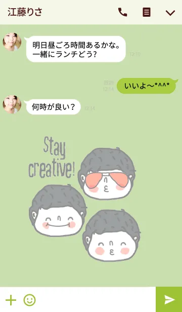 [LINE着せ替え] Happy Joo, Stay creative.の画像3