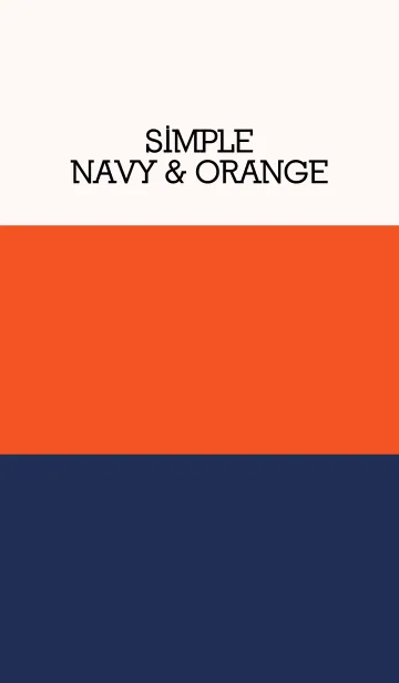 [LINE着せ替え] Simple navy ＆ orange.の画像1