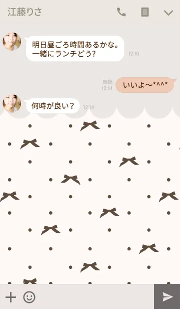 [LINE着せ替え] DOT＆RIBBONの画像3