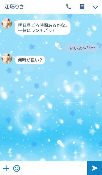 [LINE着せ替え] Waterbubblesの画像3